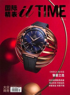 國際精表itTIME雜志社