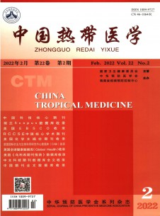 中國熱帶醫(yī)學雜志