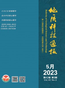 地質(zhì)科技通報