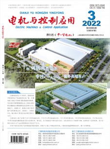 電機與控制應(yīng)用