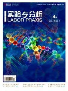 實(shí)驗(yàn)與分析